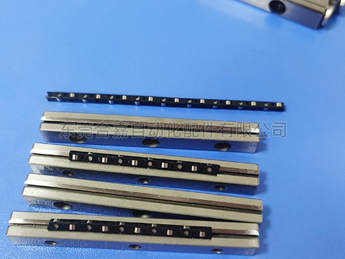 RNG系列